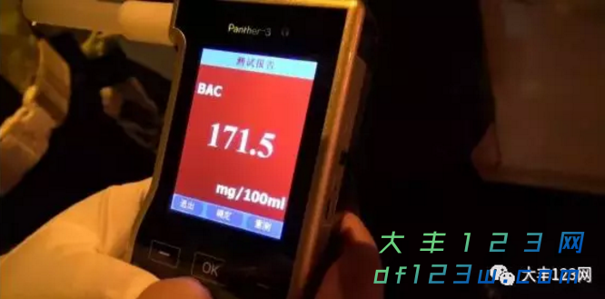 搜狗截图20年01月06日0846_5.png
